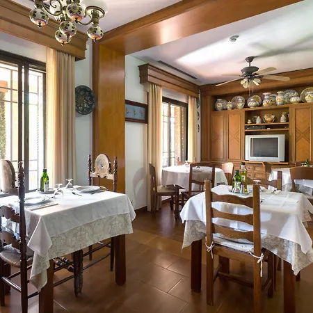Hotel Arruzafa 2*